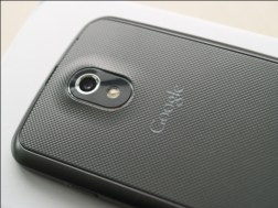 Samsung Galaxy Nexus - zadní kryt